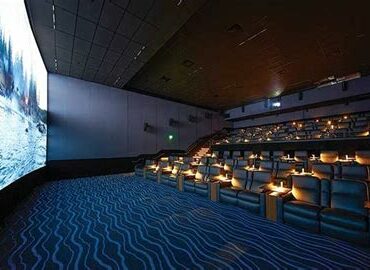 Fashion İsland Movie Theater